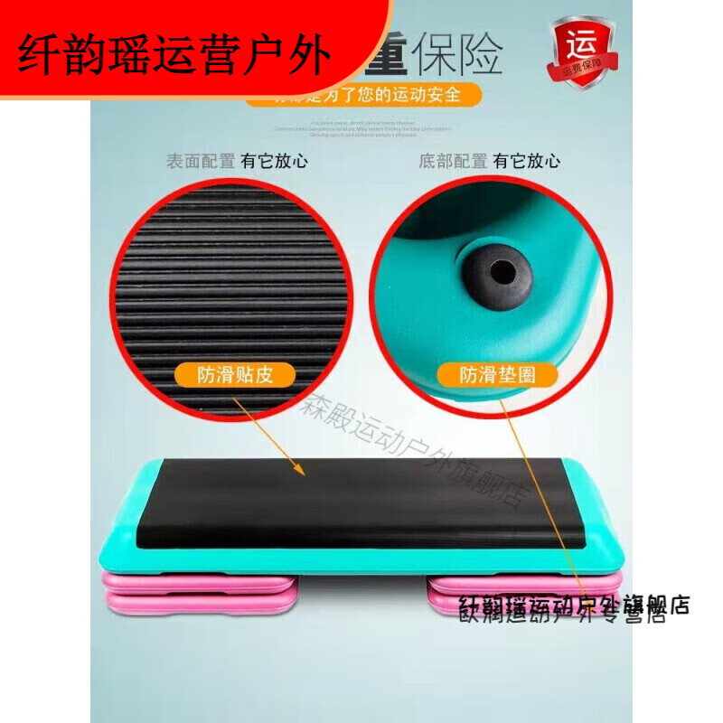 Dragon Dance Foot Pedal Fitness Equipment Aerobics Pedal Gym Children's Home Yoga Rhythm Steps Elegant Black 45cm Children's Adjustable