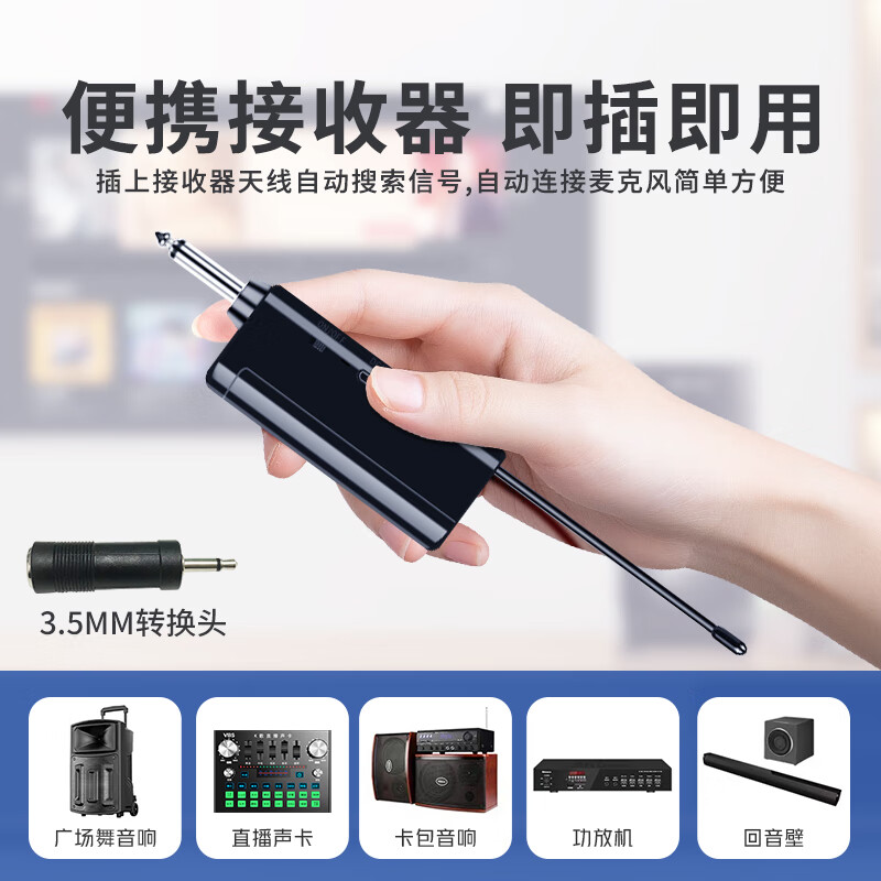 Good Shepherd Microphone Wireless Microphone Home KTV Singing Stage Hosting Conference Speech Outdoor K Song TV Audio Anti-Squealing Metal Charging Professional Universal Universal One-to-Two