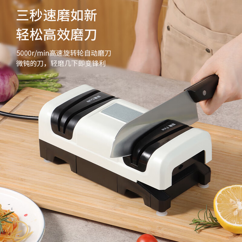 Baijie electric knife sharpener artifact for household vegetable scissors sharpening, fully automatic machine, kitchen multi-function grinding wheel sharpener, newly upgraded nine-in-one electric knife sharpener, 3-second speed grinding, black and white five-slot electric knife sharpener artifact