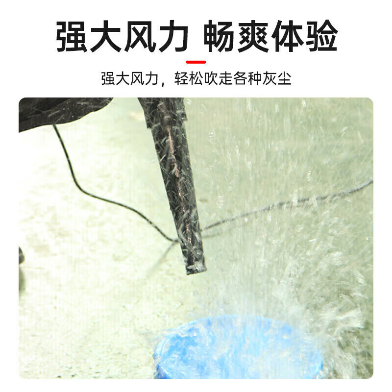 TURBOVOLT electric blower high-power dust blower computer dust removal dust blower industrial hair dryer blowing and suction