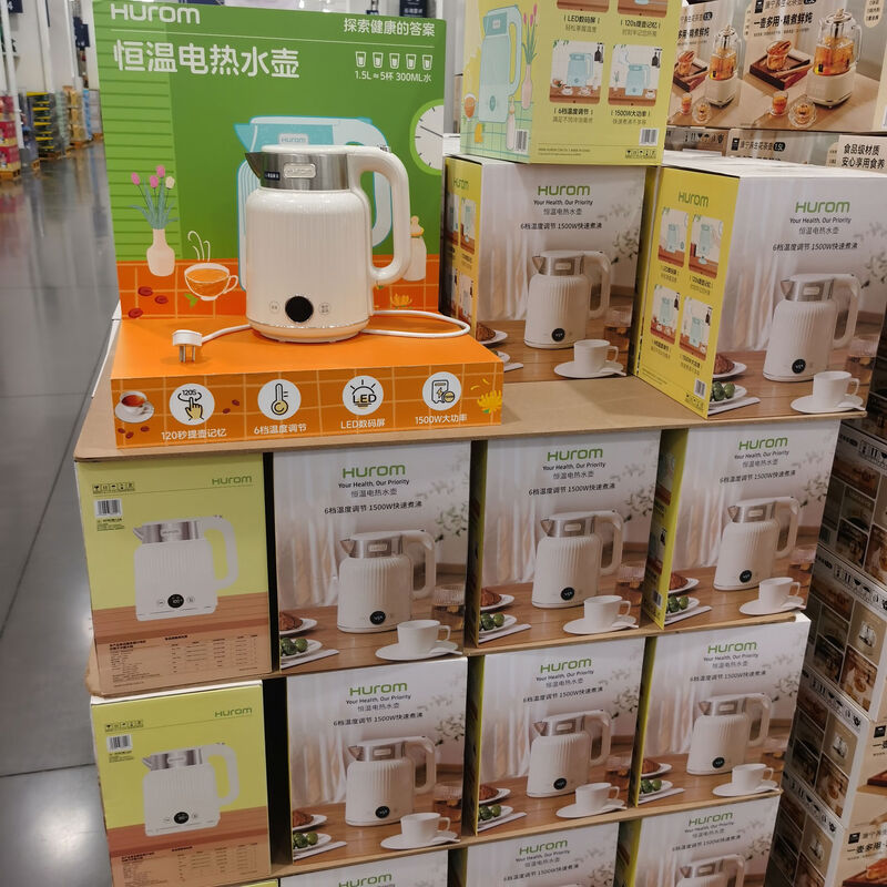 Huiren constant temperature electric kettle 1500W power 6-level temperature adjustment insulation kettle Sam purchasing 15ml 1ml ml white