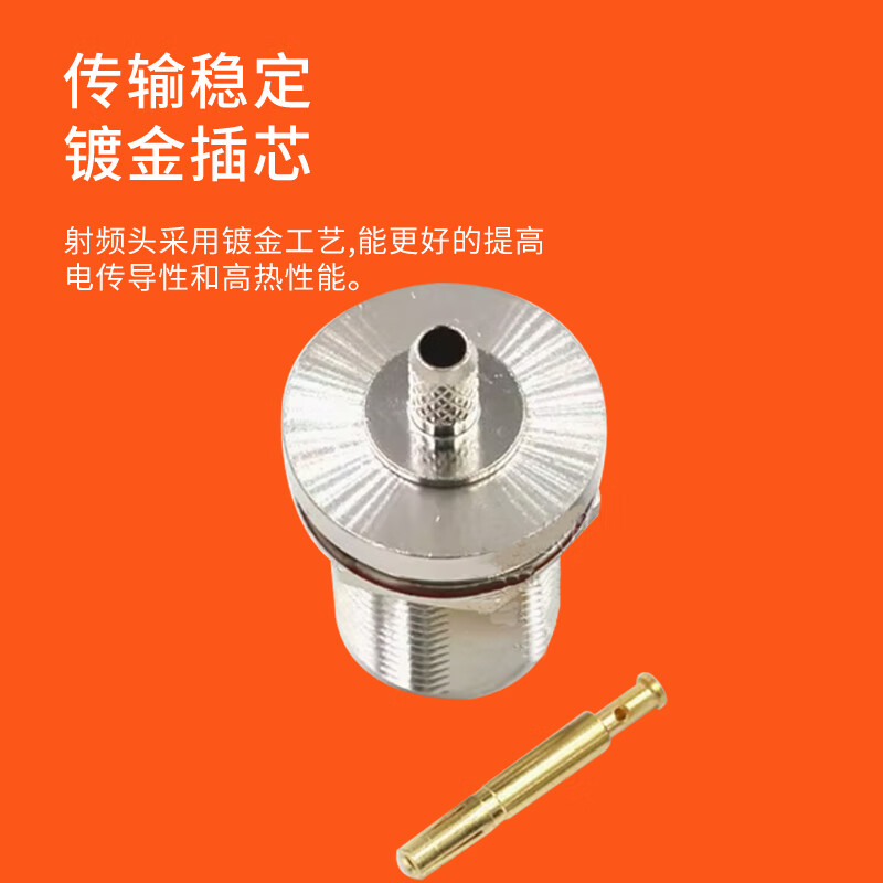 Rentian N-type mounting connector RF coaxial connector is suitable for SYV50-7 wire N-type male straight head 1 piece N/J-50-7