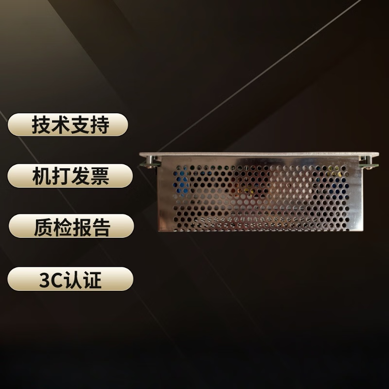 5000/9000 fire host power supply 500 host AC-DC Yongguang LD-S290D power box LD-D90D power box