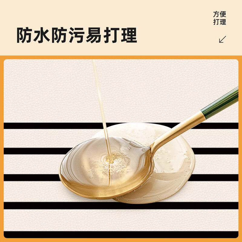 Oberai table mat waterproof and oil-proof dining table mat anti-scalding no-wash desktop protection mat coffee table mat household simple tablecloth cover Yamashita plum tea 50*100cm