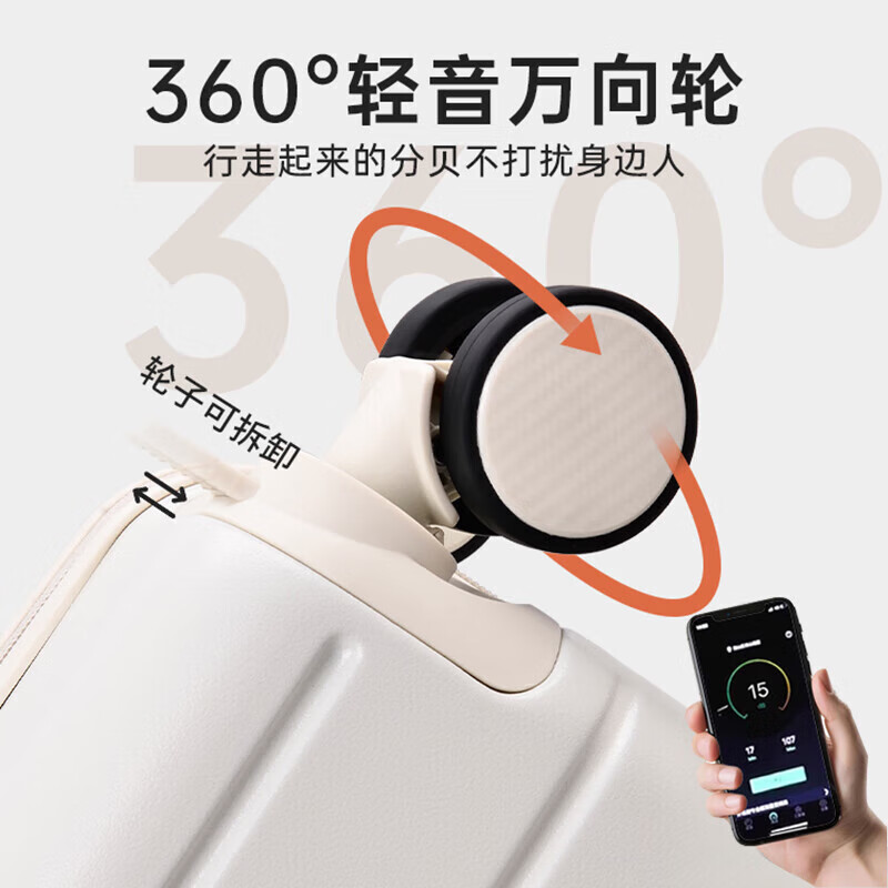 Bei Chuzhong suitcase 14-inch women's high-looking Spring Airlines small boarding case 20x30x40 password trolley suitcase, exquisite white, low-cost airline boarding, travel Max 14 inches, boardable, suitable for short trips of 1 to 3 days