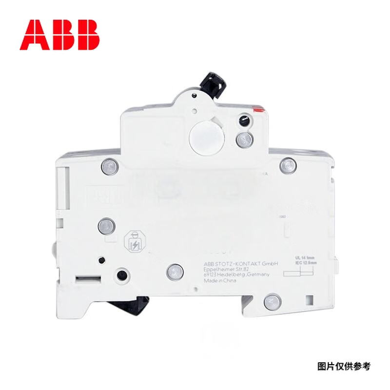 ABB air switch S200 2P C16A circuit breaker 10kA S202M-C16 circuit breaker 10111837