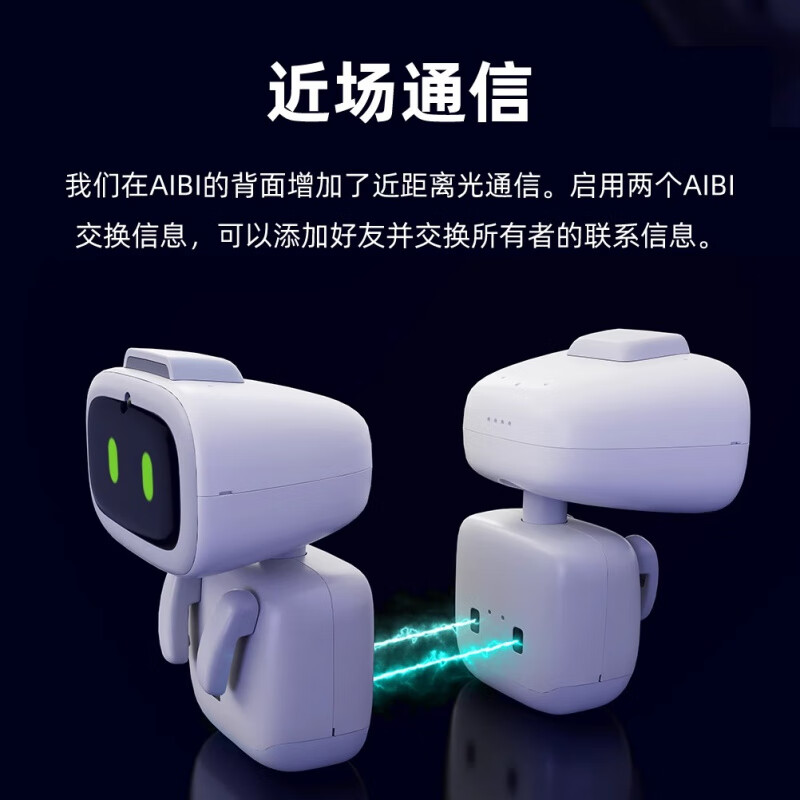 AI smart robot pocket robot toy AI conversation emotional companion pet exchange information with a touch Remarks Optional clothing + extra bonus when ordering