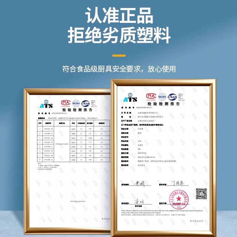 Multifunctional vegetable cutting tool potato shreds grater household thick kitchen vegetable slicer shredder grater upgraded 5-knife model without vegetable box