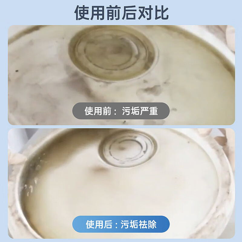 CHIEF CHIEF water tank cleaner, deep cleaning, efficient car water, efficient cleaner, protective agent, descaling agent, anti-rust water tank cleaning agent