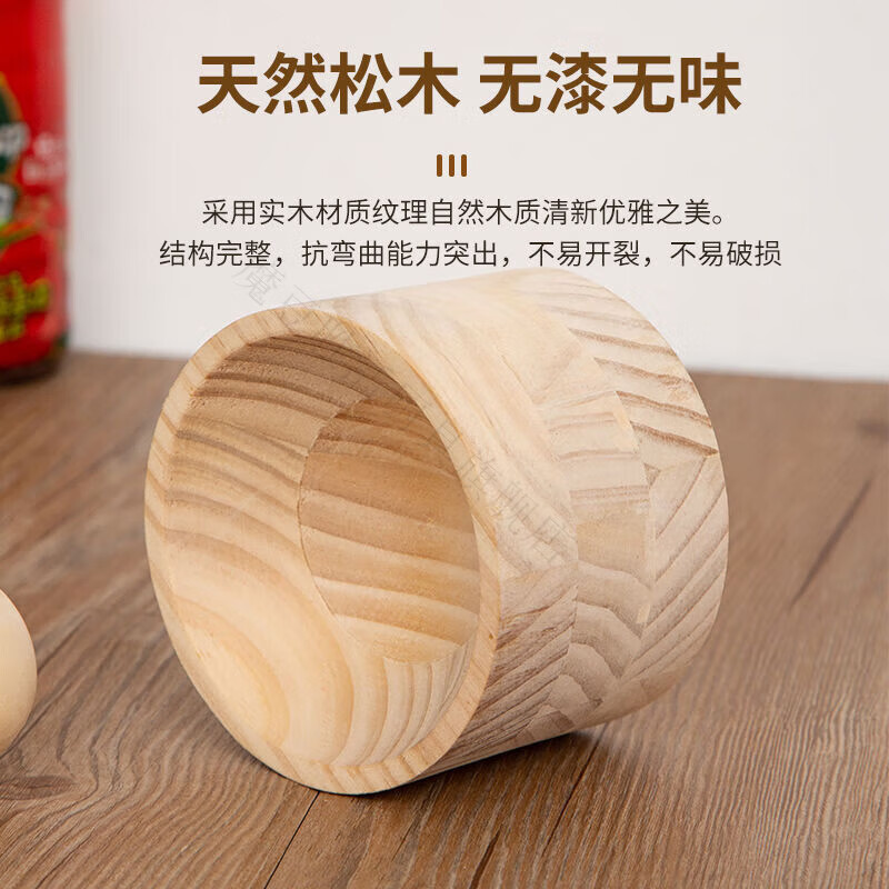 Magic Dou Shenghuo kitchen special skin press, manual press for dumpling skins, Qingming Qingguo mugwort peel mold, solid wood skin press (never breaks down in life), easily make dumpling skins that are thin on both sides and thick in the middle