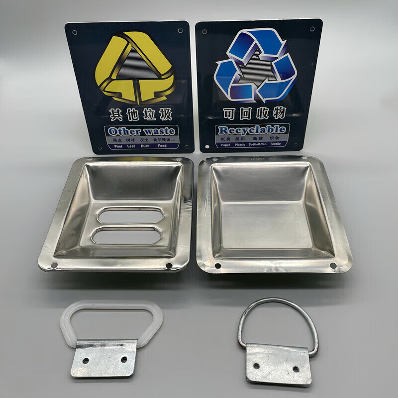 Customized outdoor trash can accessories square round stainless steel ashtray classification identification property trash can liner square stainless steel ashtray plastic handle (2 slots