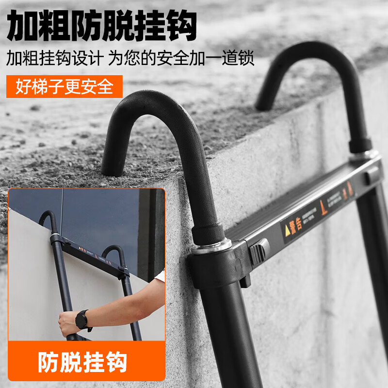 BAFEN Telescopic Ladder Multifunctional Straight Ladder Folding Aluminum Alloy Ladder Engineering Thickened Lifting Portable Home Ladder 5.5m Straight Ladder Double Hook + Wheel *1