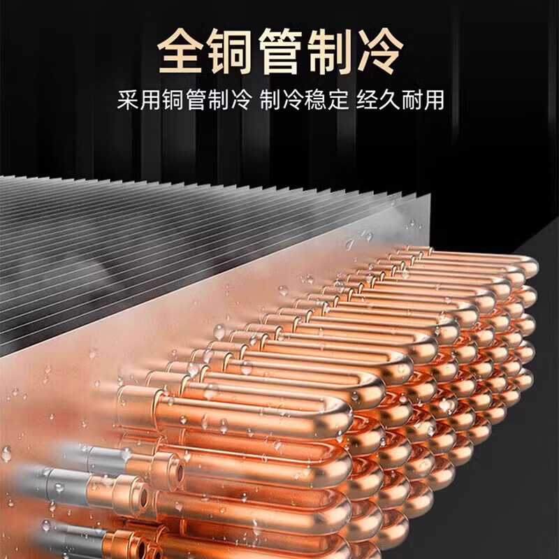 Chigo display cabinet refrigerated large-capacity beverage cabinet freezer commercial fresh-keeping cabinet supermarket glass door refrigerator vertical beer cabinet large double-door upper machine 850L direct cooling energy saving first-level energy saving 30%