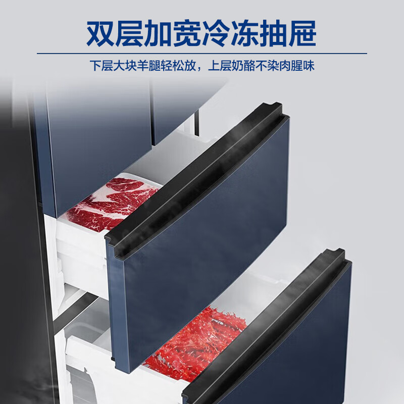 Haier refrigerator 342 liters French multi-door four-door first-class energy efficiency dual frequency conversion air-cooled frost-free black gold purification, sterilization, odor-free silent household refrigerator national subsidy 15% 342 liters + first-class energy efficiency + black gold purification