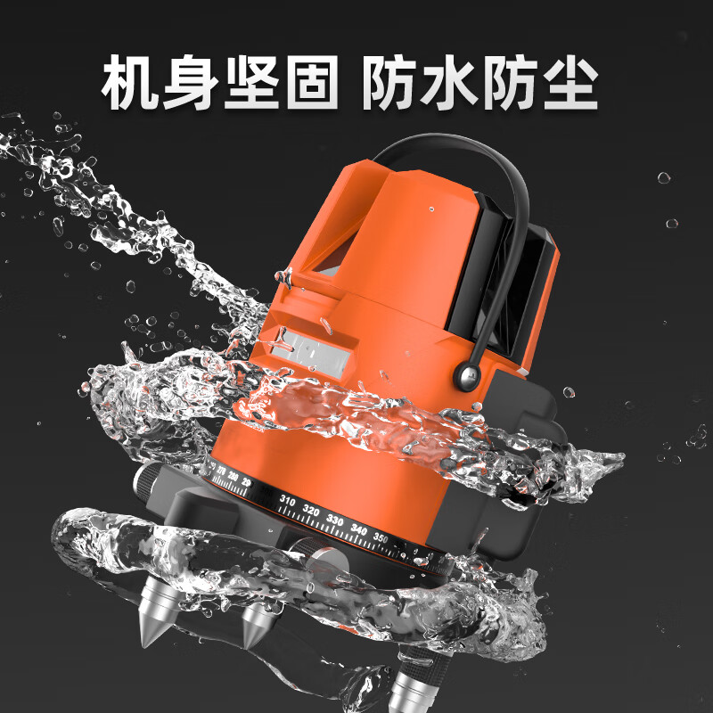 Ishii MT-21/7562E high-precision infrared level automatic leveling 2026 latest green light outdoor universal