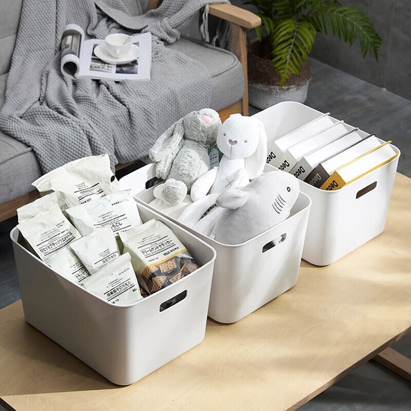 Visitor (FK) 10,000 popular items storage box desktop desk kitchen organizer box miscellaneous storage basket organizer storage box large thickened with lid 2 pieces (27*18*16)