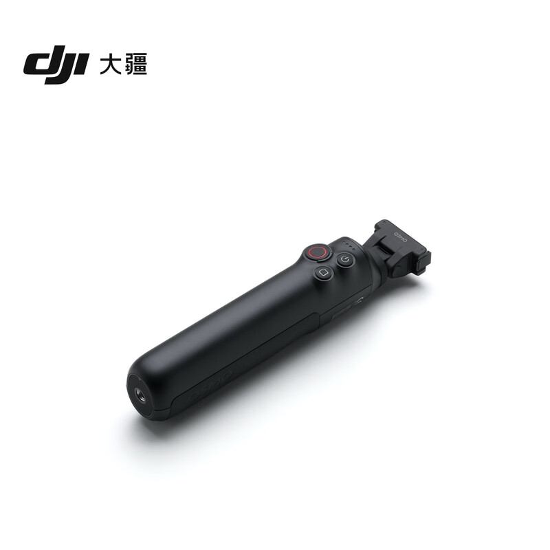 DJI Osmo 360 Battery Extender Osmo 360 Accessories