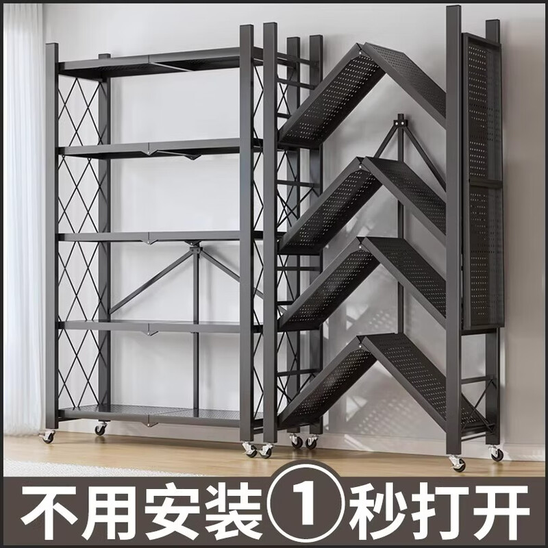 Shanshan wood art bookshelf floor-standing bookcase household storage rack foldable shelf student steel storage storage shelf