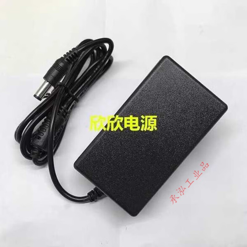 GJXBPAUS Oaks GL26ZGLD1 Fengmi massage waist support 12V2A24W power adapter power cord 2 meters