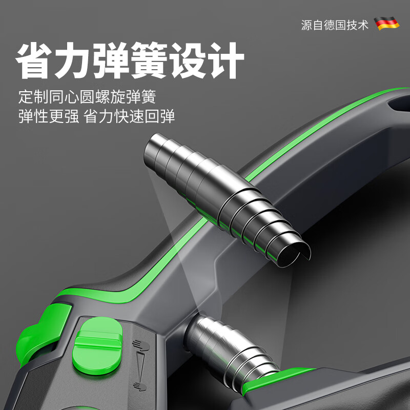 Otis pruning shears, branch scissors, gardening shears, flower and fruit tree shears, extended flower shears, garden lawn shears, special tools, black metal pruning shears, promotional models