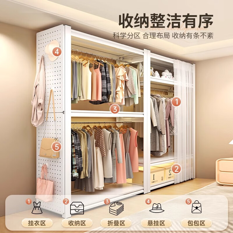 Siluo simple wardrobe full steel frame structure thickened household clothes hanger bedroom dormitory rental house storage rack thickened - three layers - height 160cm, default black, length 50*width 40cm, dustproof curtain hanging clothes rail included