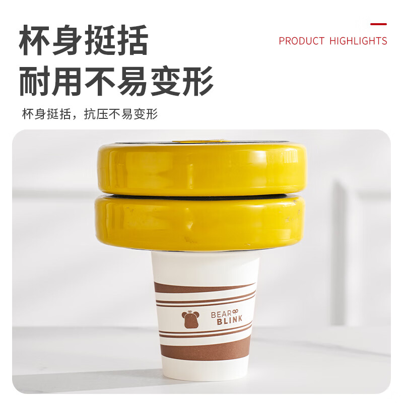 Fresh Life Donglai same style paper cup disposable cup thickened soy milk cup water cup coffee cup 230ml*100 pieces