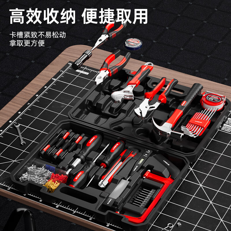 Delixi Electric Household Tool Set Home Repair Plumbing Tool Box Electrician Woodworking Combination Complete Set of Tools Delixi Electric - 18-piece set commonly used at home