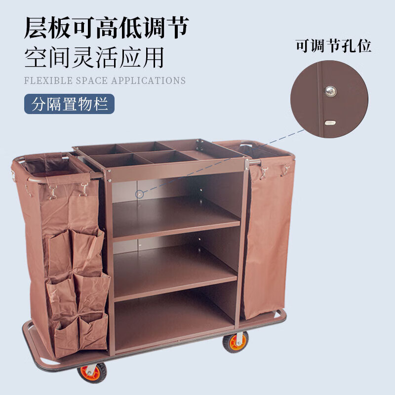 Hotel linen cart, room service cart, multi-functional cleaning cart, hotel cleaning and cleaning stainless steel work cart A24-curved double-sided cart with door cover-stainless steel