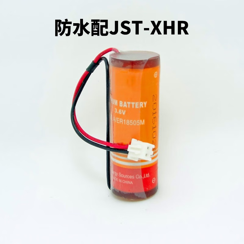 Zhengxinyuan ER18505M battery 3.6V waterproof with JST-XHR (2 pieces)