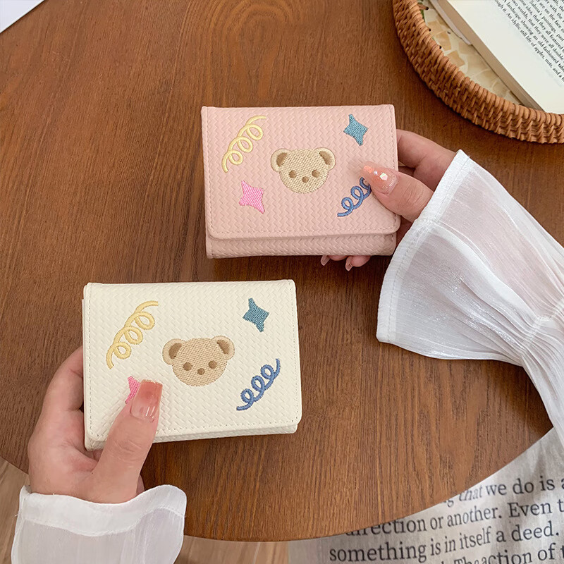 Chajin small fresh wallet women's short 2025 new student cute bear star embroidery multi-card slot card holder coin clip bear star embroidery off-white