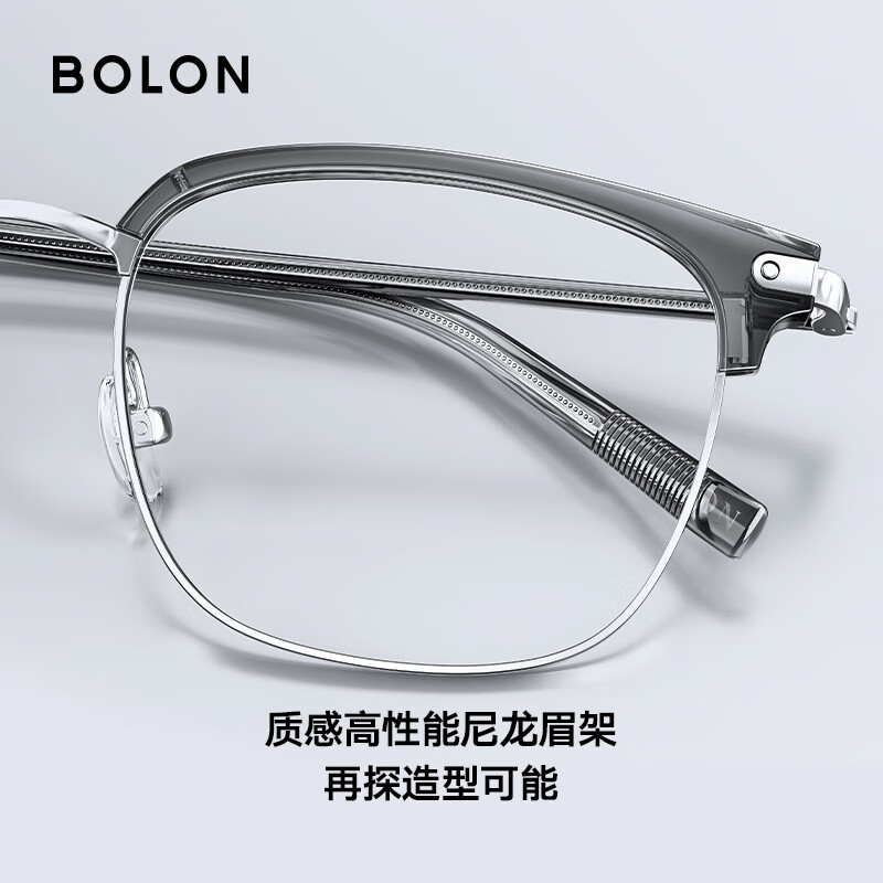 BOLON Tyrannosaurus glasses classic best-seller myopia glasses frame light business eyebrow frame optical glasses men and women BJ6105 classic style/14.2g BJ6105B12 single frame