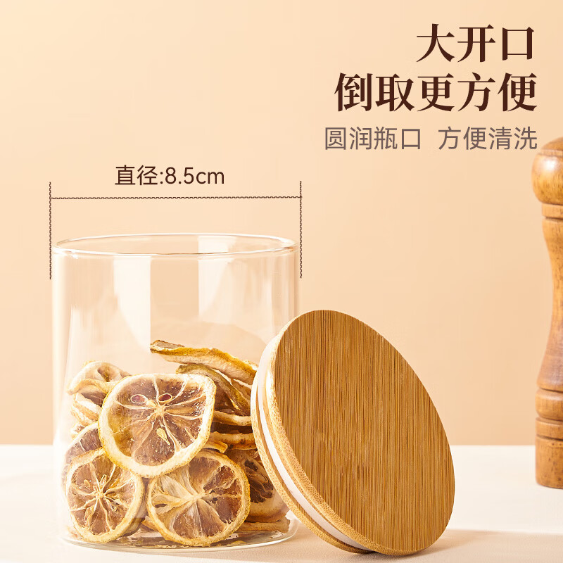 Youlaifu sealed jar glass bottle food grade tea coffee bean powder storage tank tangerine peel grain storage tank