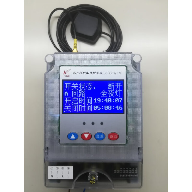 2-channel GS100C+ longitude and latitude street light controller Beidou gps timing switch automatic bell device for work GS100-C++ type Beidou+ positioning+ light control+ longitude and latitude 40Ax2 channel