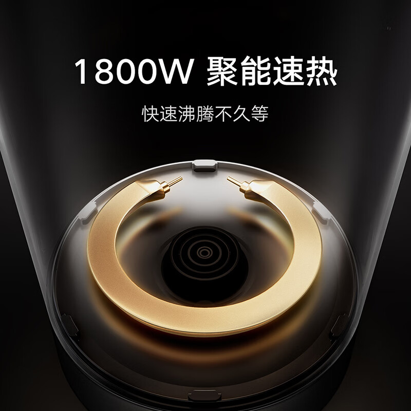 Mijia new product launch Xiaomi constant temperature electric kettle 3pro kettle electric kettle 316L stainless steel household water boiling automatic power off and heat preservation all in one 2L large capacity