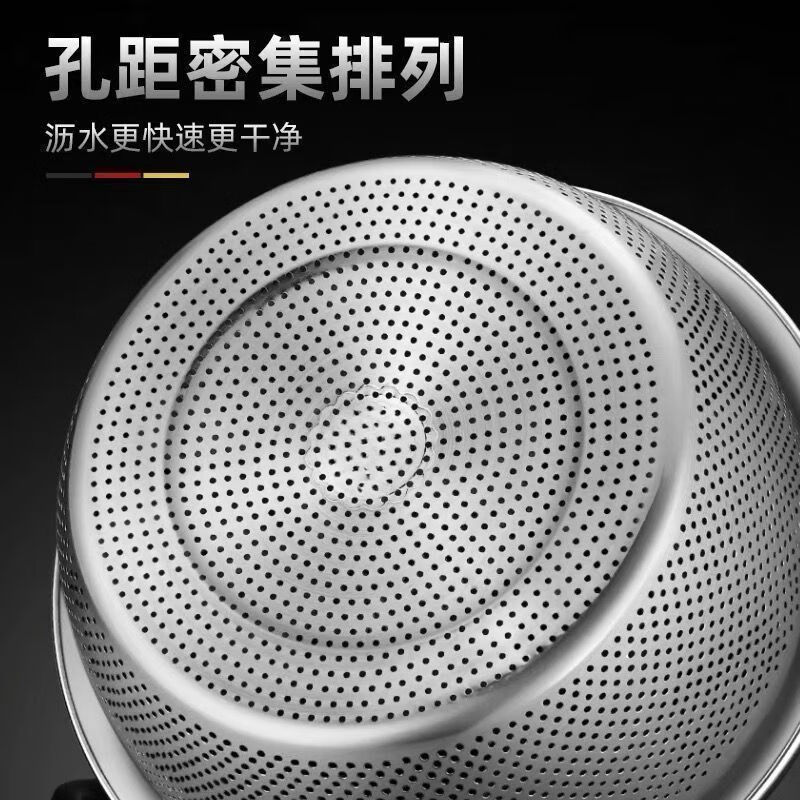 Qinkat Thick Stainless Steel Washing Basin Drain Basket Rice Washing Sieve Rice Basin Kitchen Artifact Commercial Household Draining and Leaking Basin Extra Thick Rice Washing Basin One Basket Quick Drainage 32CM Extra Thick Drainage Basket with Dense Holes Take a photo and send one