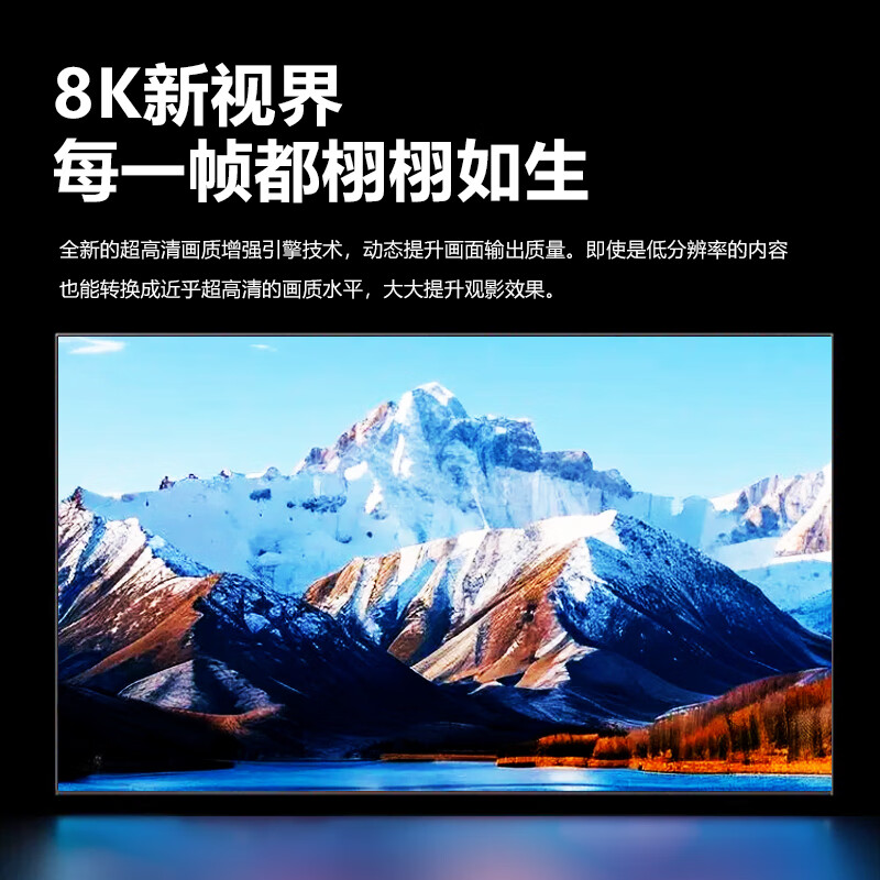 Ace Yanchun Top 10 TVs Borderless 8K LCD Full Screen Ultra HD Blu-ray WiFi Remote Control Voice Mobile Phone Screen Living Room Home Eye Protection Smart Network 65-inch 2026 Ultra-clear 8K Smart Android 9.0 Flagship Model Ai Smart Flagship Model 16+512G+Free Installation+Member Viewing