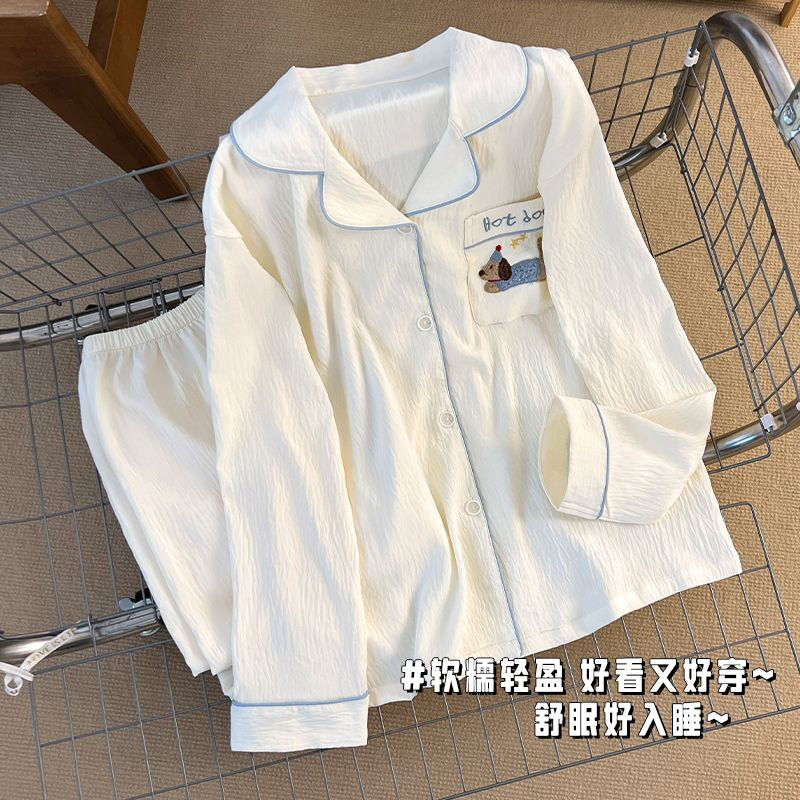 Langsha autumn pajamas for women Japanese cartoon dachshund cloud cotton long-sleeved ins sweet soft waxy girl home wear set