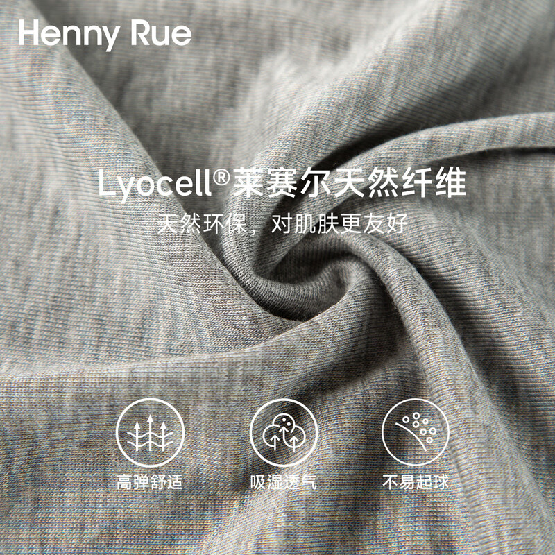 Henny Rue bottoming shirt for women with lyocell print trendy letters autumn long-sleeved top slim fit round neck pullover for women Cloud White M