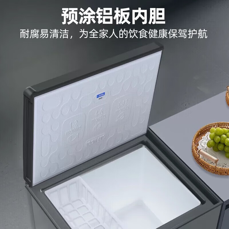 Xingx (XINGX) freezer household first-class energy-saving alloy liner refrigerator freezer refrigeration conversion cabinet small freezer commercial horizontal single-temperature copper tube automatic defrost first-class energy-saving alloy liner 200 liters