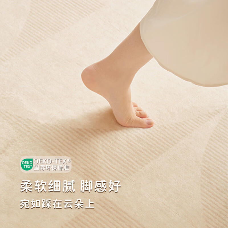 Jinghua carpet living room 2025 new no-wash and wipeable household cream style thickened floor mat Sky-Grey 160*230CM