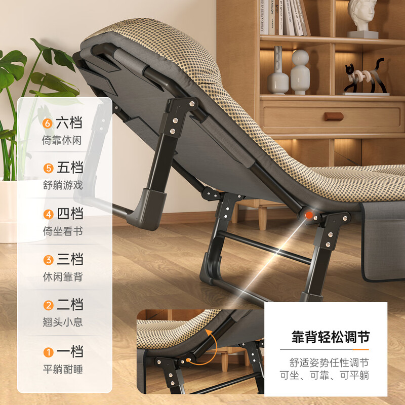 JEEP folding bed recliner nap bed office single mattress integrated nap camp bed companion bed breathable cotton khaki