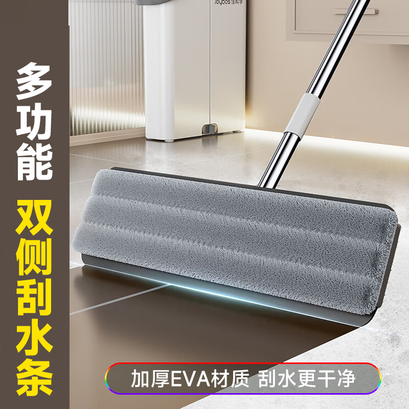 Jia Bangshou flat mop household one mop free hand wash 2025 with bucket set washing and mopping artifact integrated absorbent pier mop