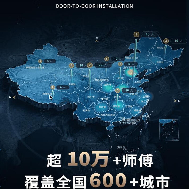 Xiaomi (MI) access to Xiaomi Mijia whole house smart home control system set voice lighting curtain living room design customization villa/flat floor/self-built house private customization 15 years quality contact customer service to get free design plan