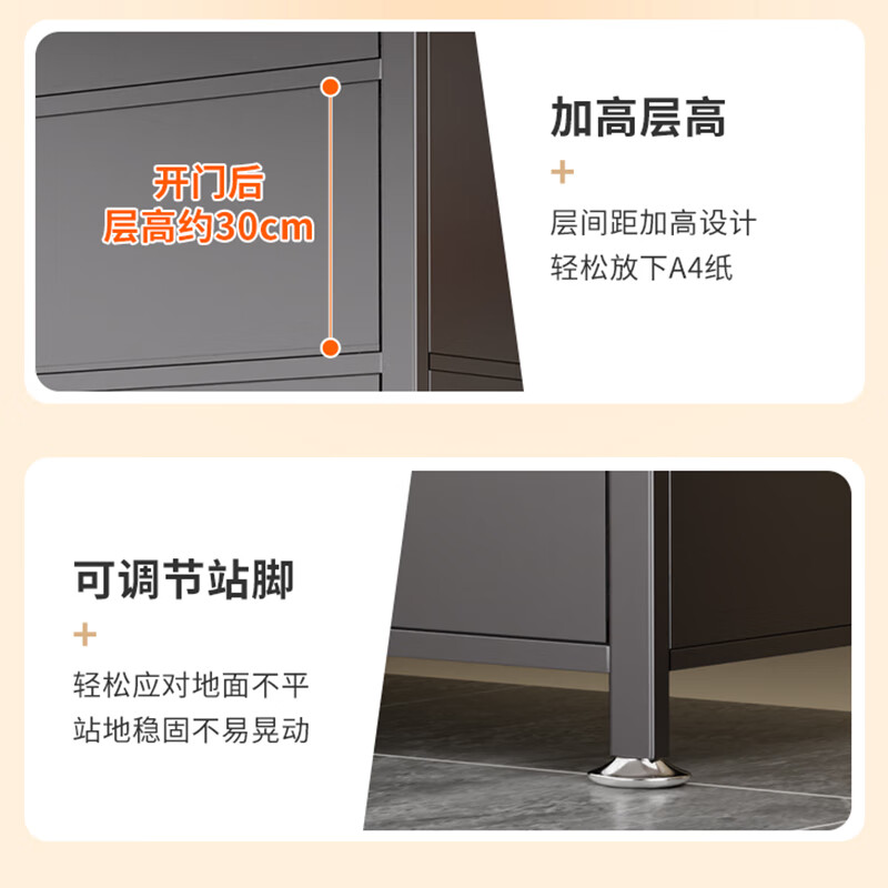 Zhifu steel dust-proof storage cabinet household flip-up door large capacity balcony storage cabinet living room utility cabinet bookcase storage rack gray 2 doors length 60 width 32 height 80cm