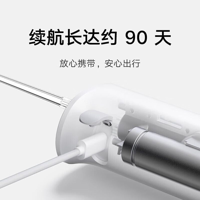 Xiaomi (MI) Mijia Electric Teeth Cleaner 2 Ultrasonic Teeth Cleaner Teeth Irrigator Portable and Practical Long-lasting Teeth Cleaner Birthday Gift for Adult Men and Women Couples