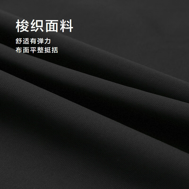 HLA Heilan Home Jacket Men's Stand Collar Commuting Collar Executive Jacket Men's 25 Autumn