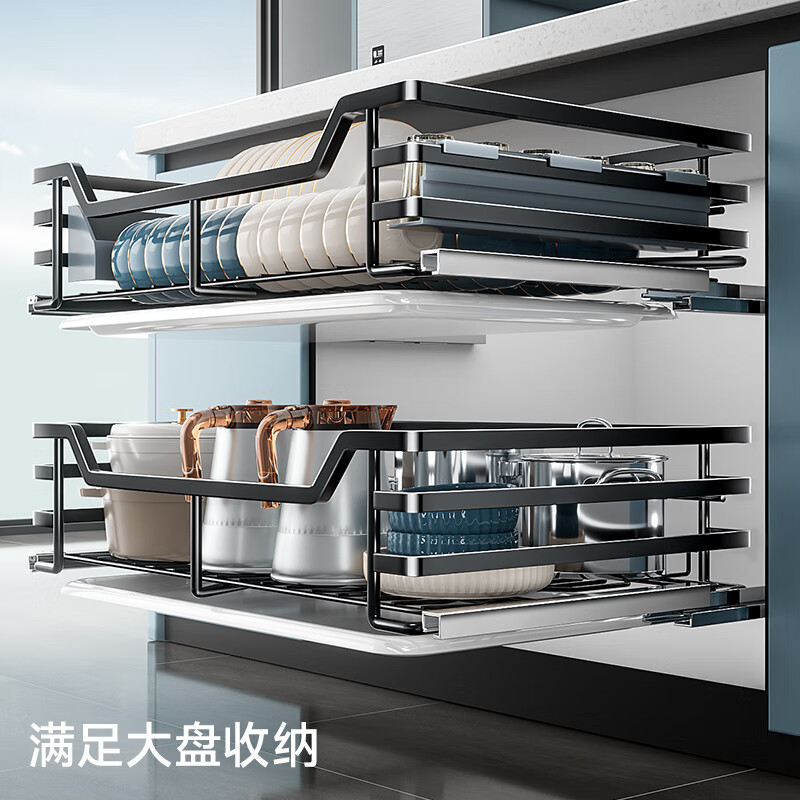 Kitchen cabinet pull basket 304 stainless steel customizable double-layer drawer-type dish rack kitchen cabinet bowl basket 360 depth double-layer solid original color-600 cabinet