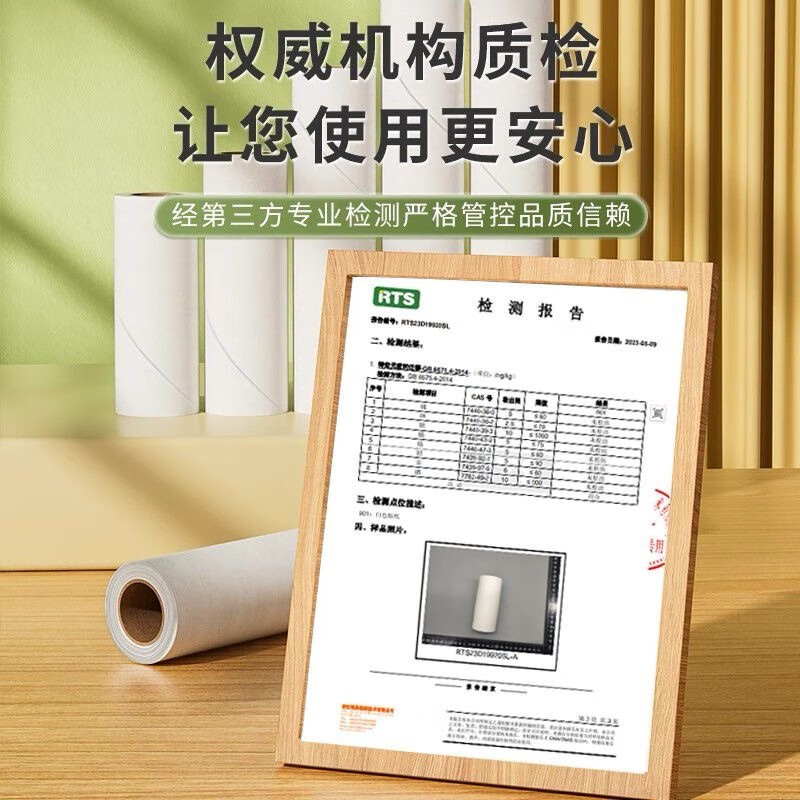 Hakkai Bird Hair Adhesive Roller 10cm 10 Roll Paper Adhesive Roll Paper Tearable Replacement Paper Clothes Cat and Dog Hair Cleaning Artifact