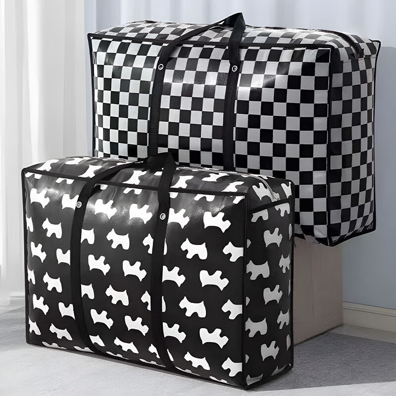 Quilt Dustproof Moving Packing Hand Luggage Travel Large Capacity Thickened Extra Large Storage Bag Thickened 175g Perforated Style Random Pattern Black 200L 8 Pack Big Mac 91*61*26