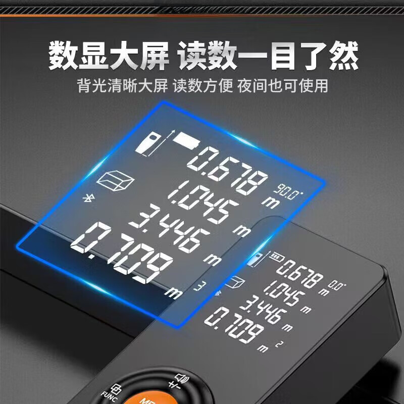 GERTHRON German laser range finder high-precision handheld infrared measuring ruler distance measuring instrument measuring room artifact electronic ruler lithium battery 60 meters Black Warrior